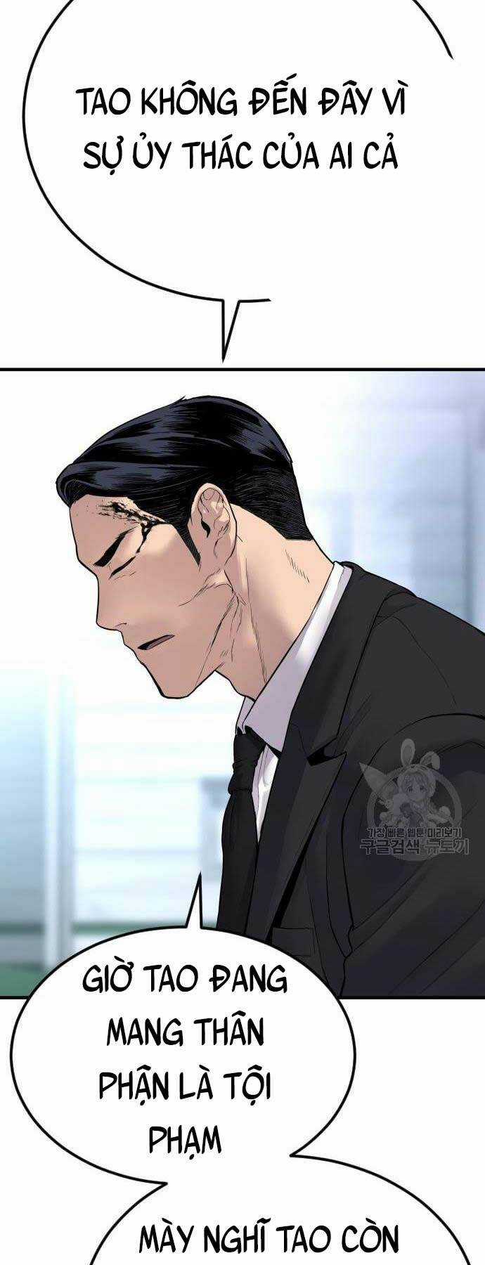 Đặc Vụ Kim Chapter 60 trang 82