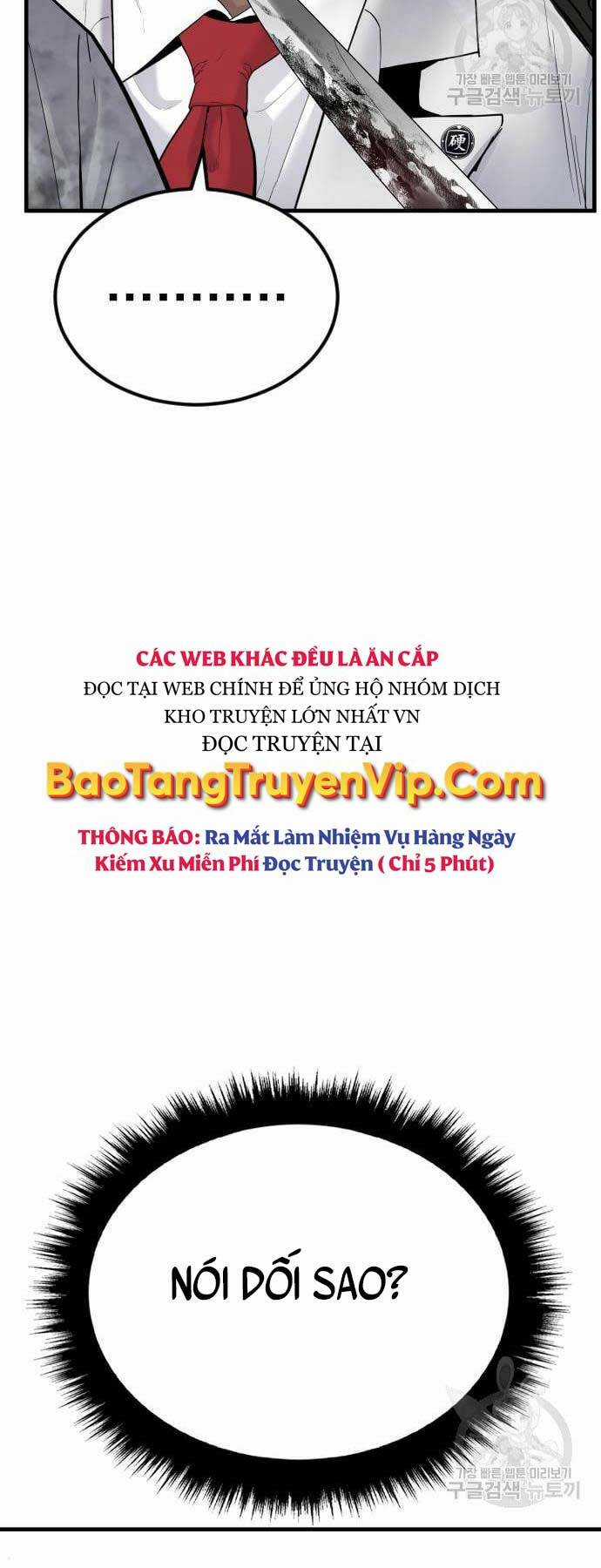 Đặc Vụ Kim Chapter 60 trang 90