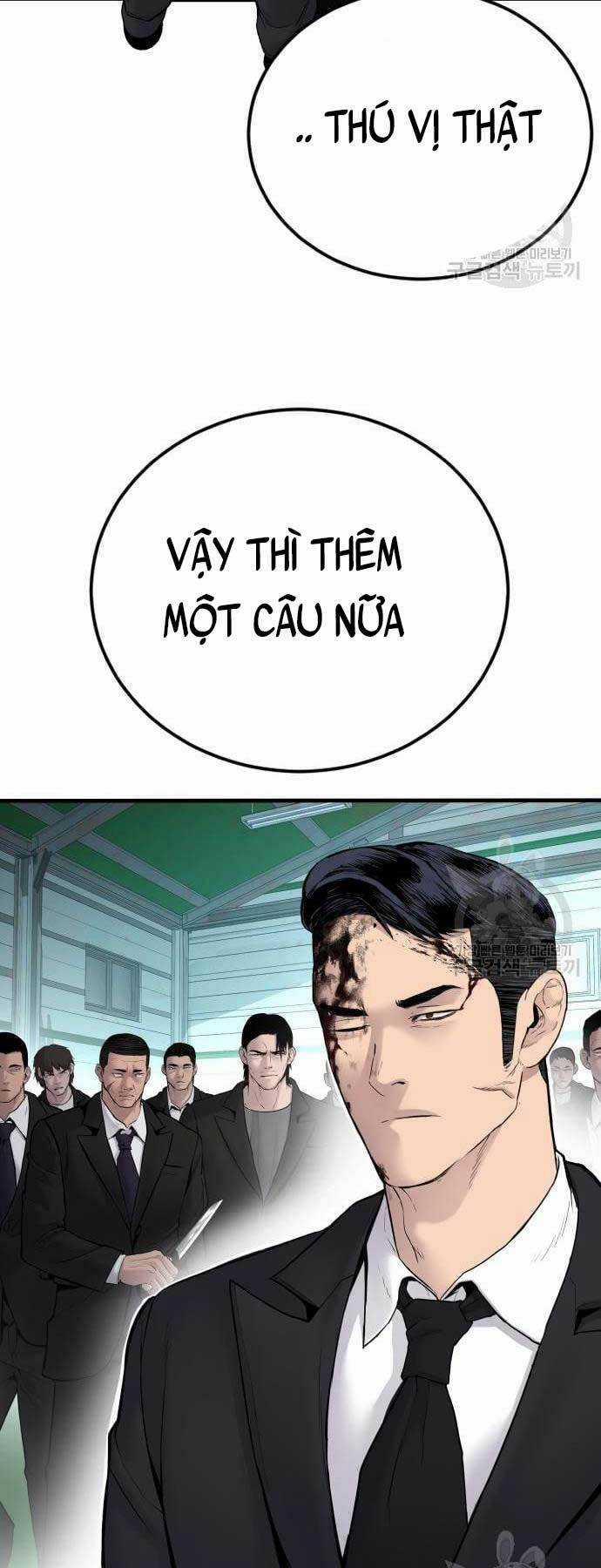 Đặc Vụ Kim Chapter 60 trang 93