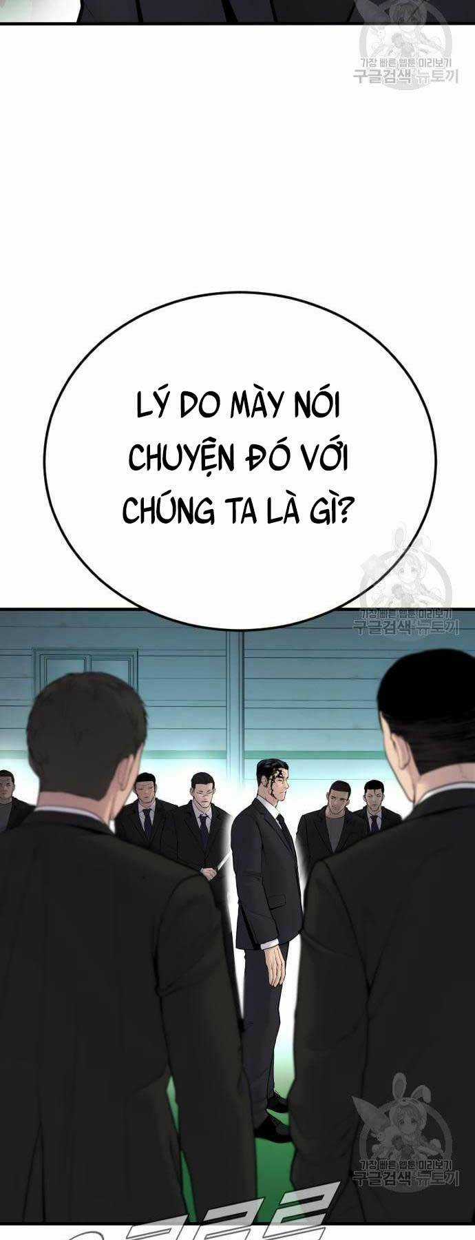 Đặc Vụ Kim Chapter 60 trang 94