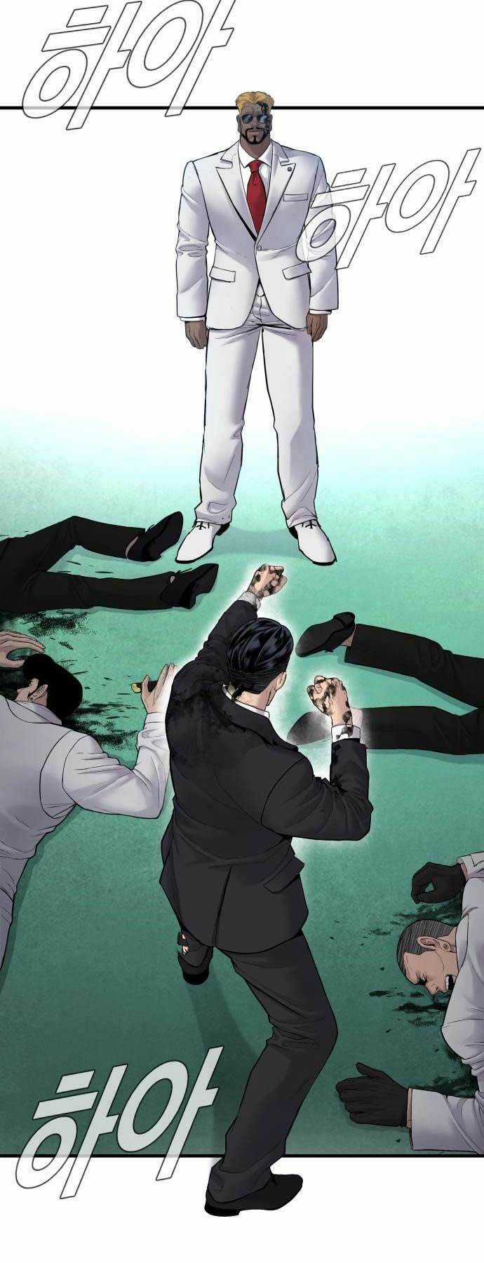 Đặc Vụ Kim Chapter 61 trang 2