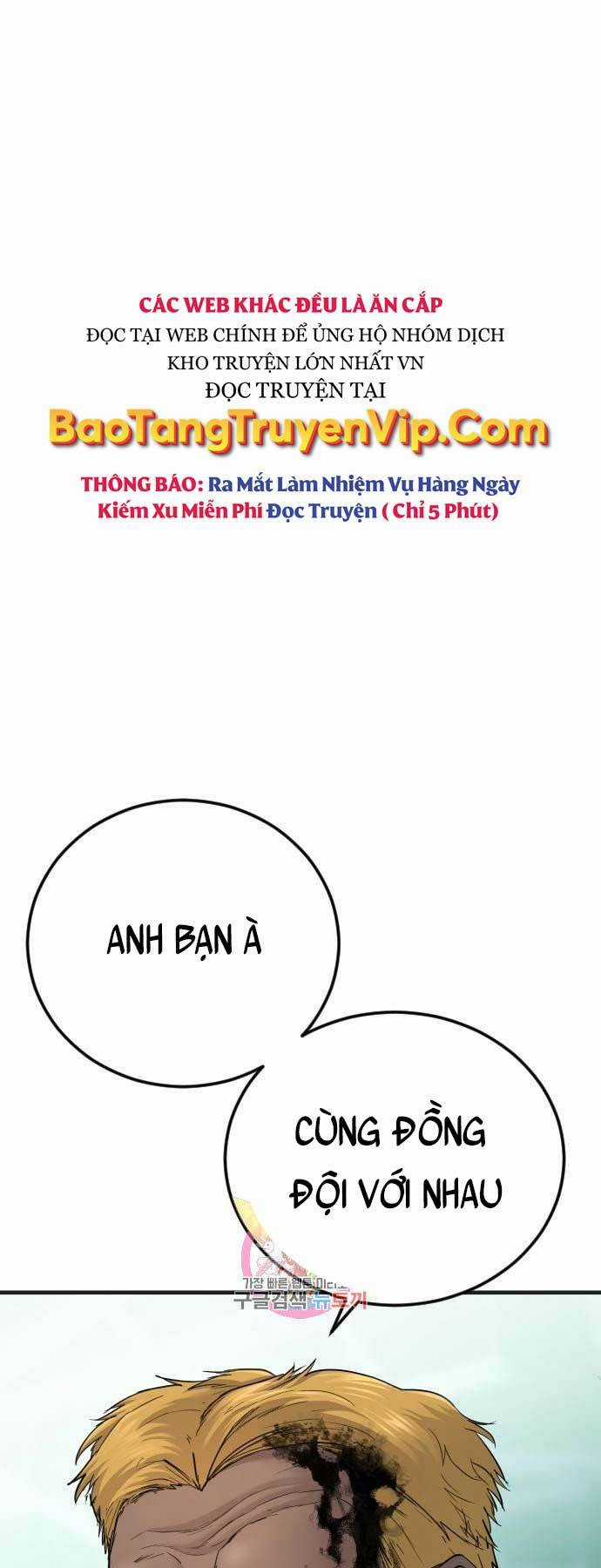 Đặc Vụ Kim Chapter 61 trang 3