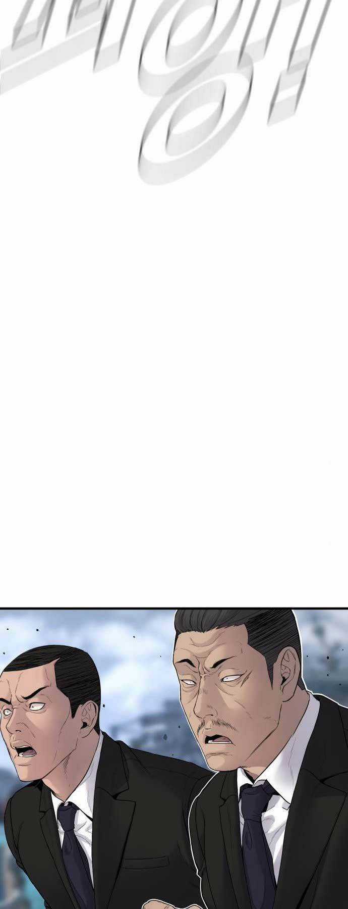 Đặc Vụ Kim Chapter 61 trang 66