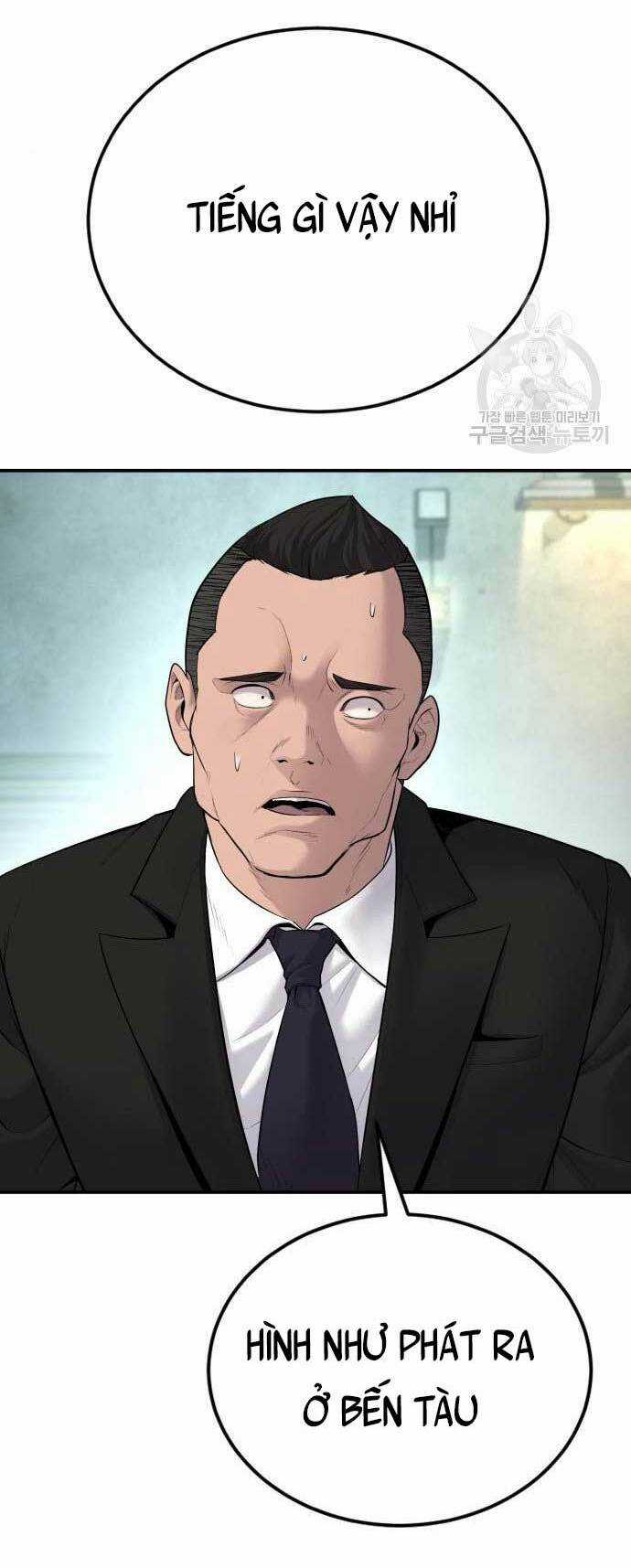 Đặc Vụ Kim Chapter 61 trang 77