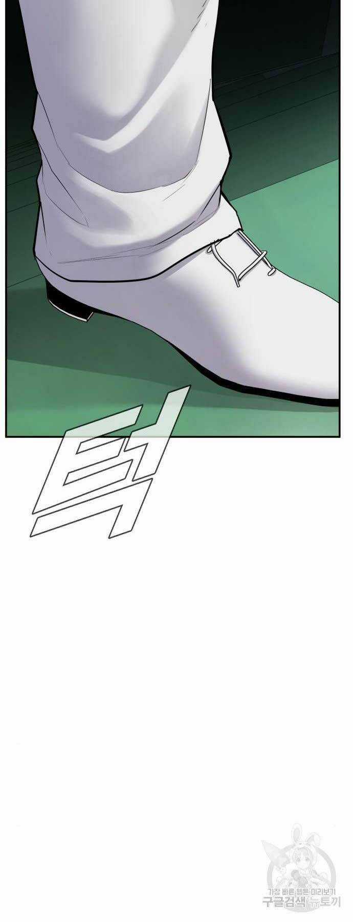 Đặc Vụ Kim Chapter 61 trang 83