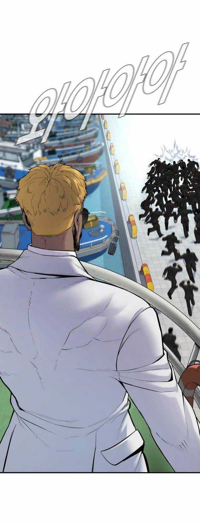 Đặc Vụ Kim Chapter 61 trang 84