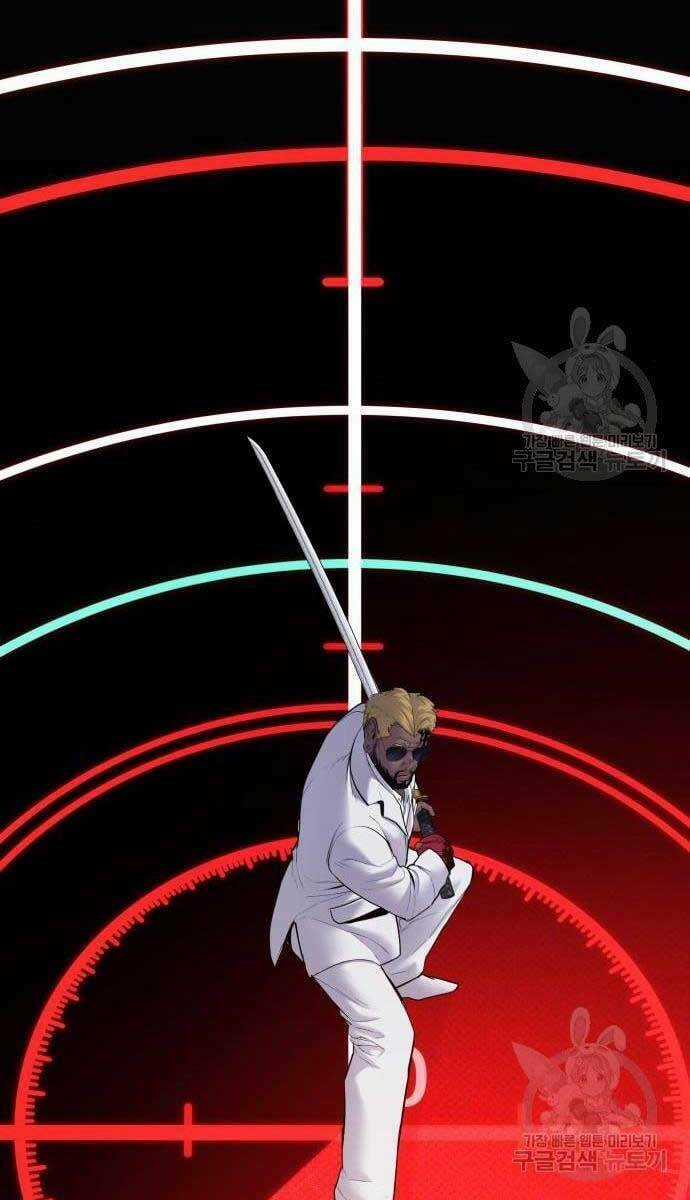 Đặc Vụ Kim Chapter 62.5 trang 14