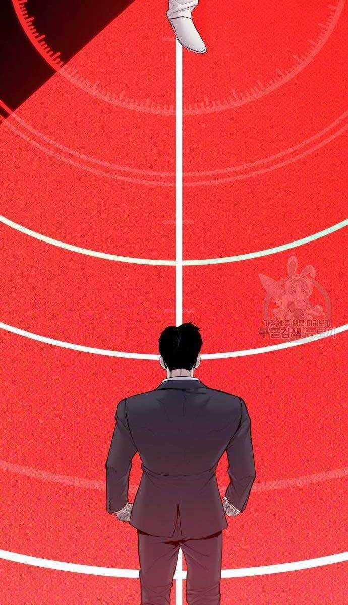 Đặc Vụ Kim Chapter 62.5 trang 15