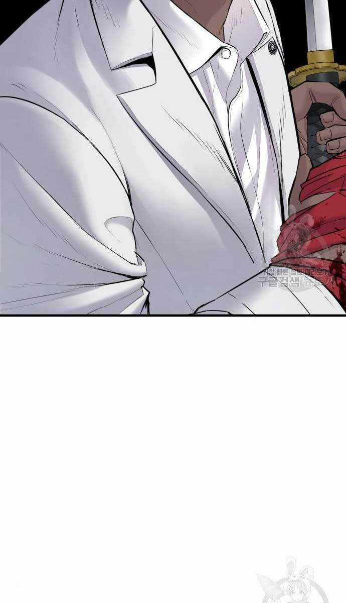 Đặc Vụ Kim Chapter 62.5 trang 18