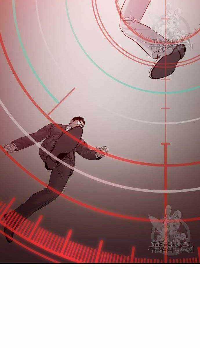 Đặc Vụ Kim Chapter 62.5 trang 23