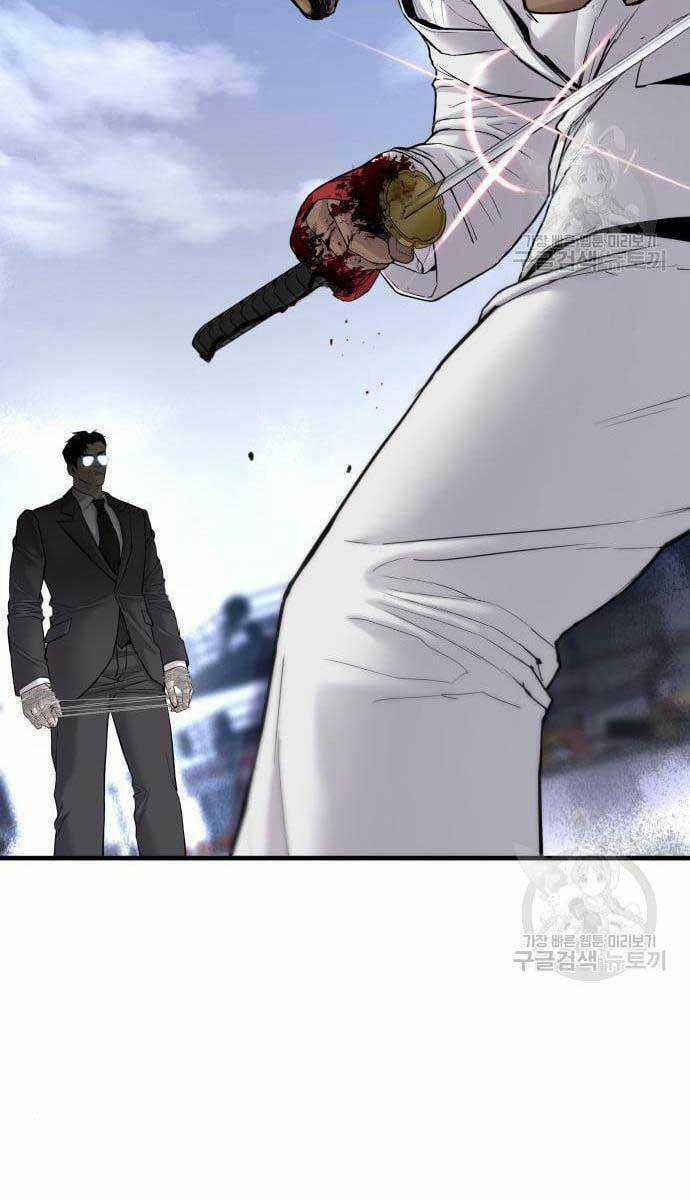 Đặc Vụ Kim Chapter 62.5 trang 3