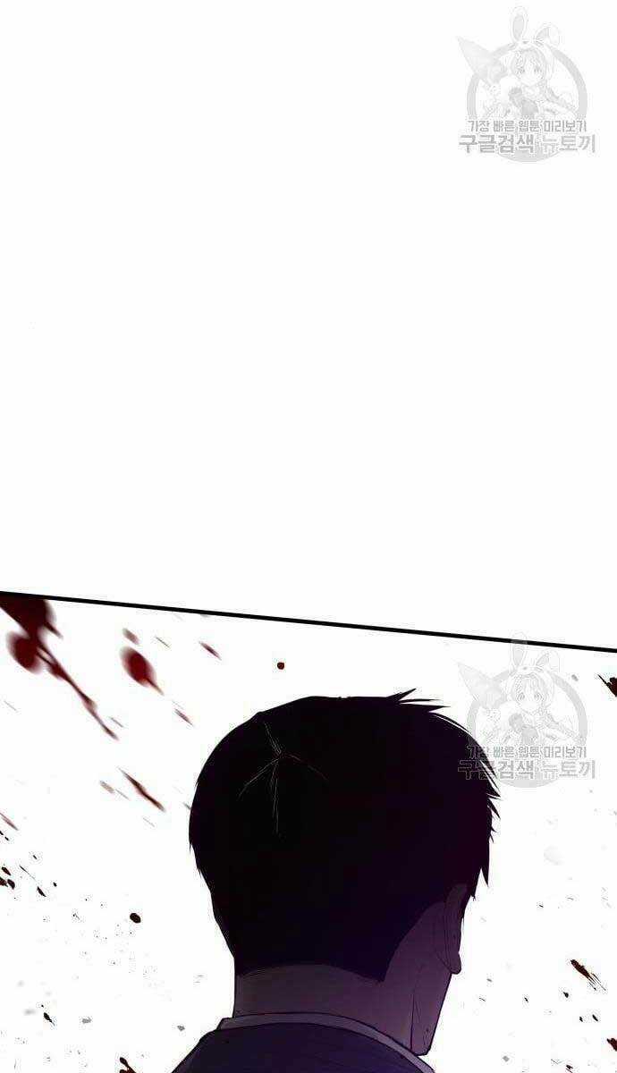 Đặc Vụ Kim Chapter 62.5 trang 30