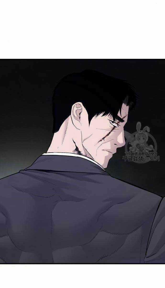 Đặc Vụ Kim Chapter 62.5 trang 32