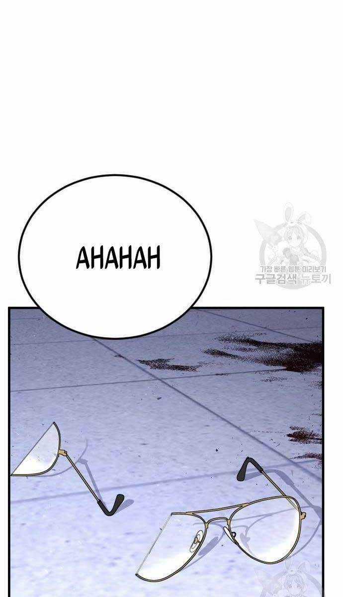 Đặc Vụ Kim Chapter 62.5 trang 35