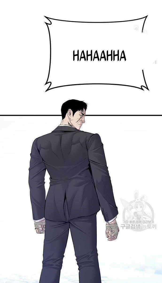 Đặc Vụ Kim Chapter 62.5 trang 37