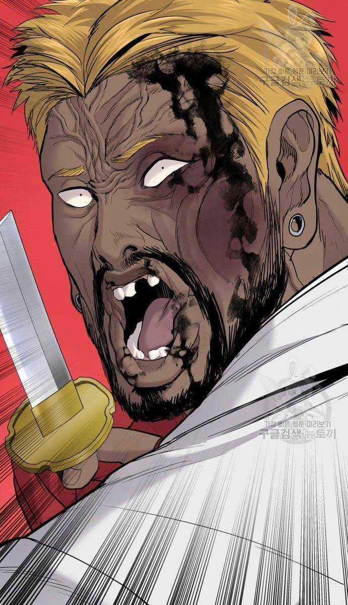 Đặc Vụ Kim Chapter 62.5 trang 40