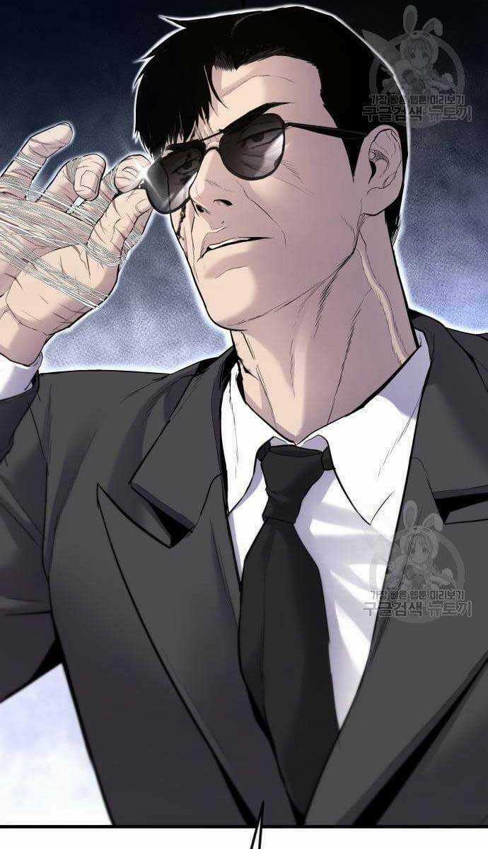 Đặc Vụ Kim Chapter 62.5 trang 47