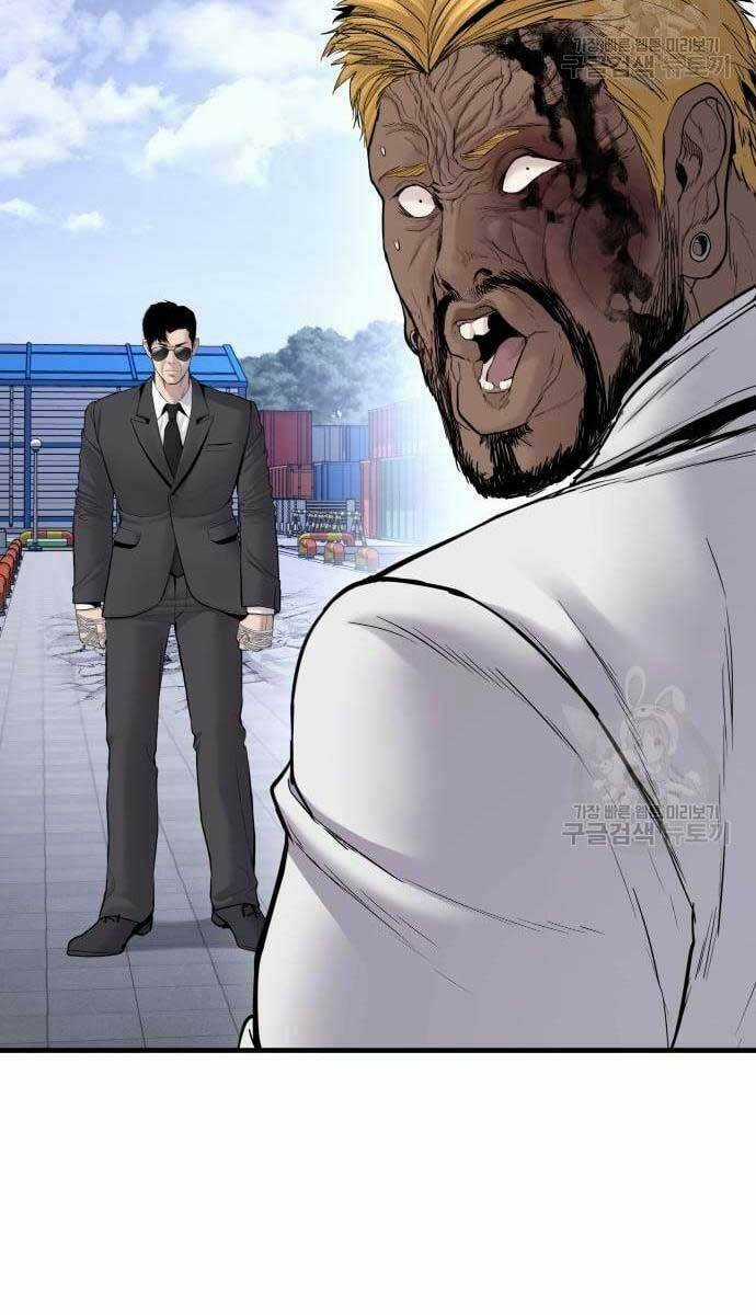 Đặc Vụ Kim Chapter 62.5 trang 60