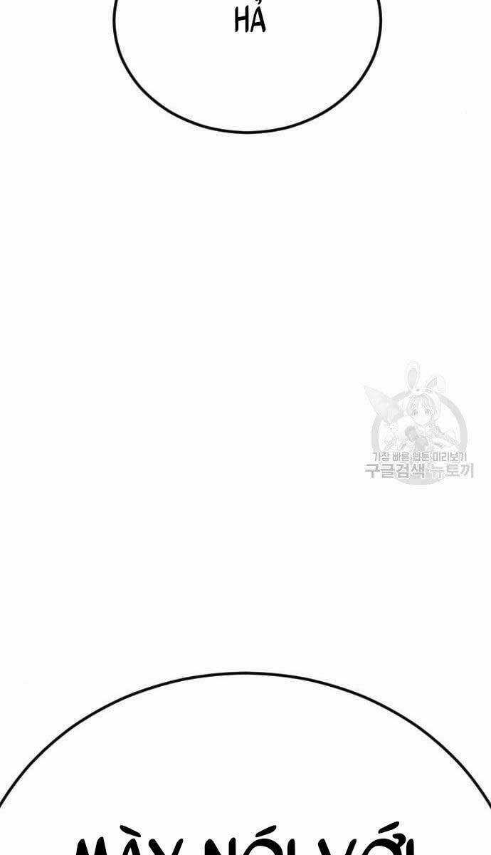 Đặc Vụ Kim Chapter 62.5 trang 87