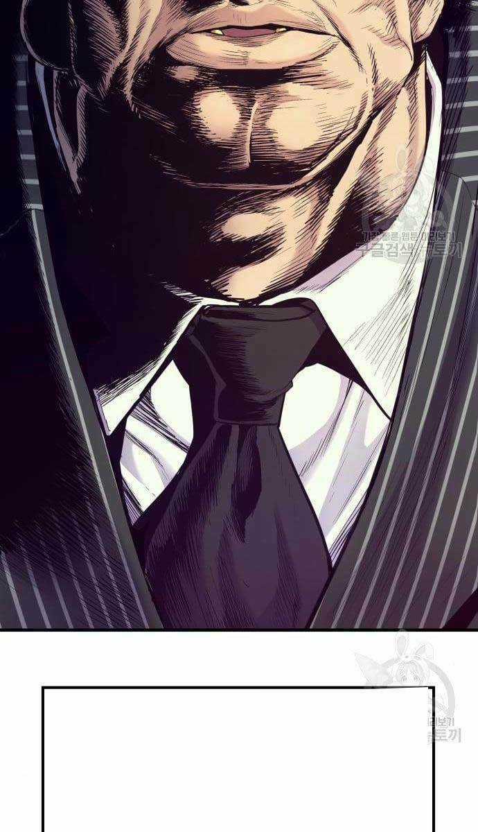 Đặc Vụ Kim Chapter 62.5 trang 89