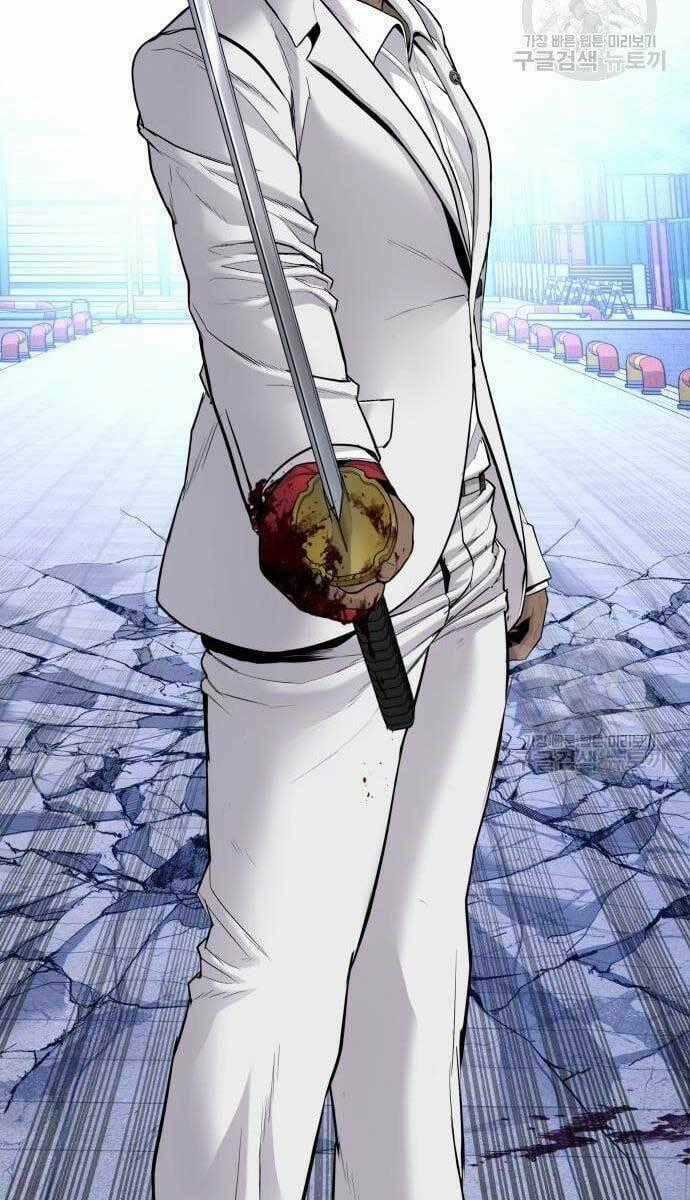 Đặc Vụ Kim Chapter 62 trang 110