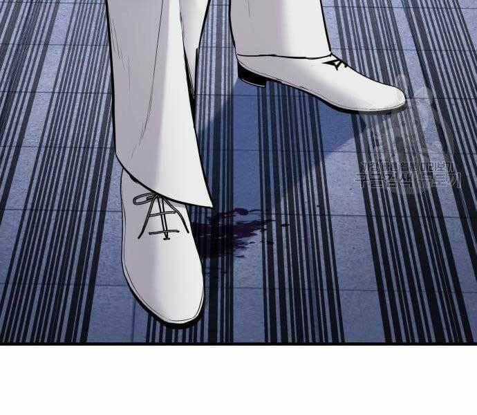 Đặc Vụ Kim Chapter 62 trang 111