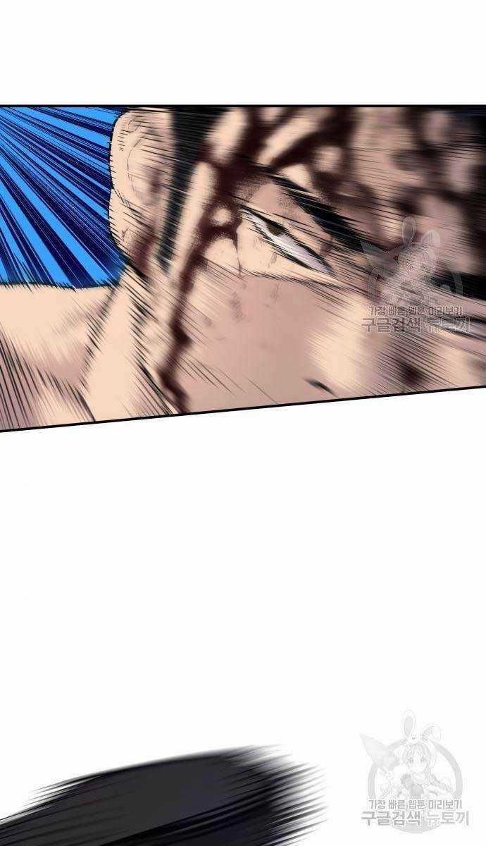 Đặc Vụ Kim Chapter 62 trang 13