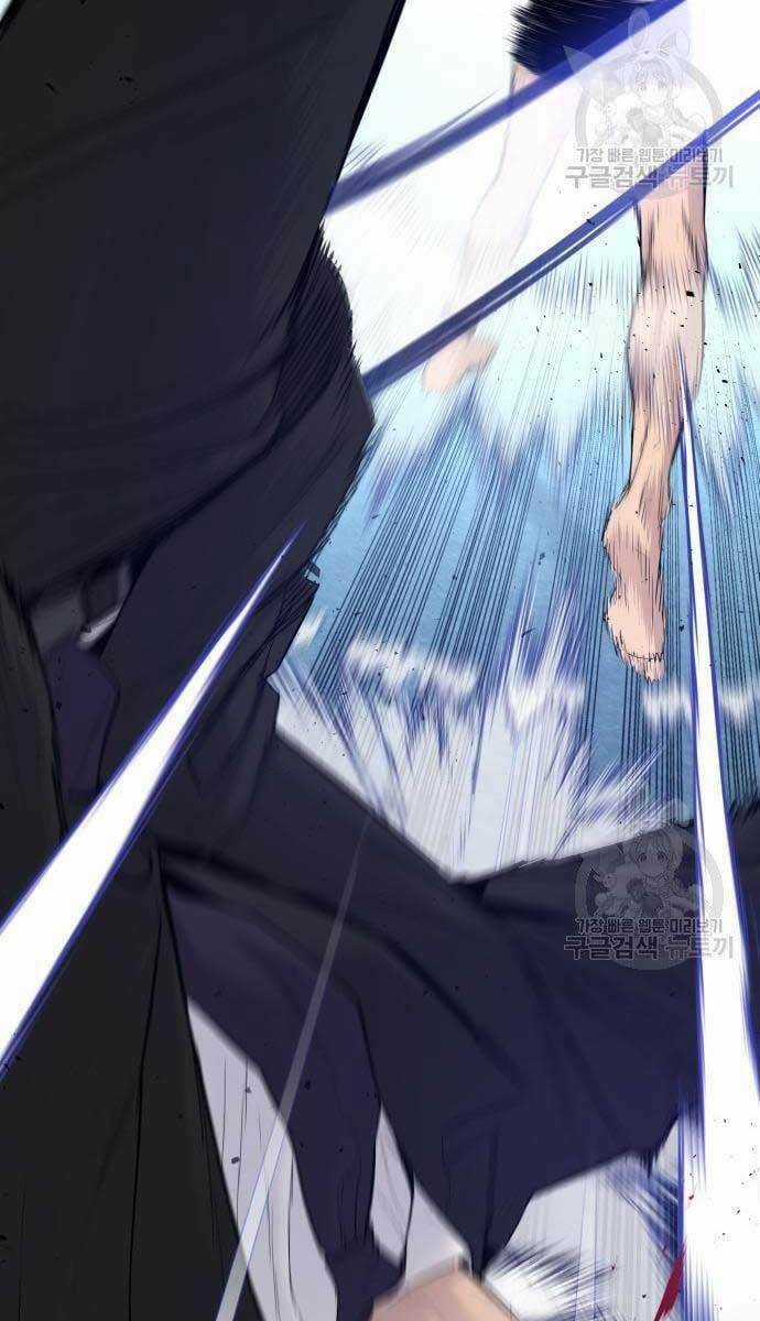 Đặc Vụ Kim Chapter 62 trang 15