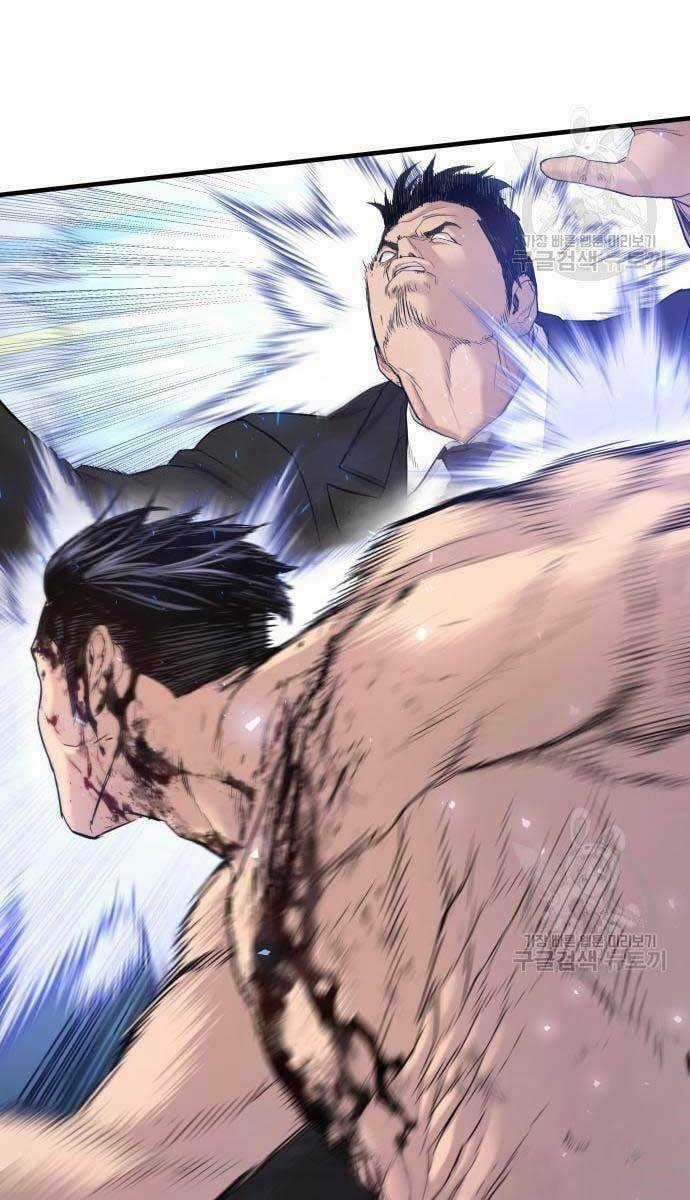 Đặc Vụ Kim Chapter 62 trang 19