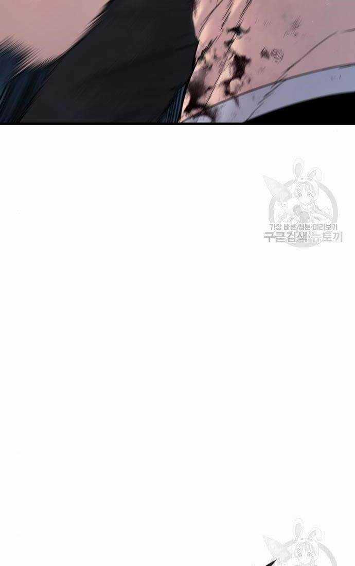 Đặc Vụ Kim Chapter 62 trang 20