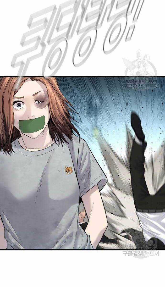 Đặc Vụ Kim Chapter 62 trang 26