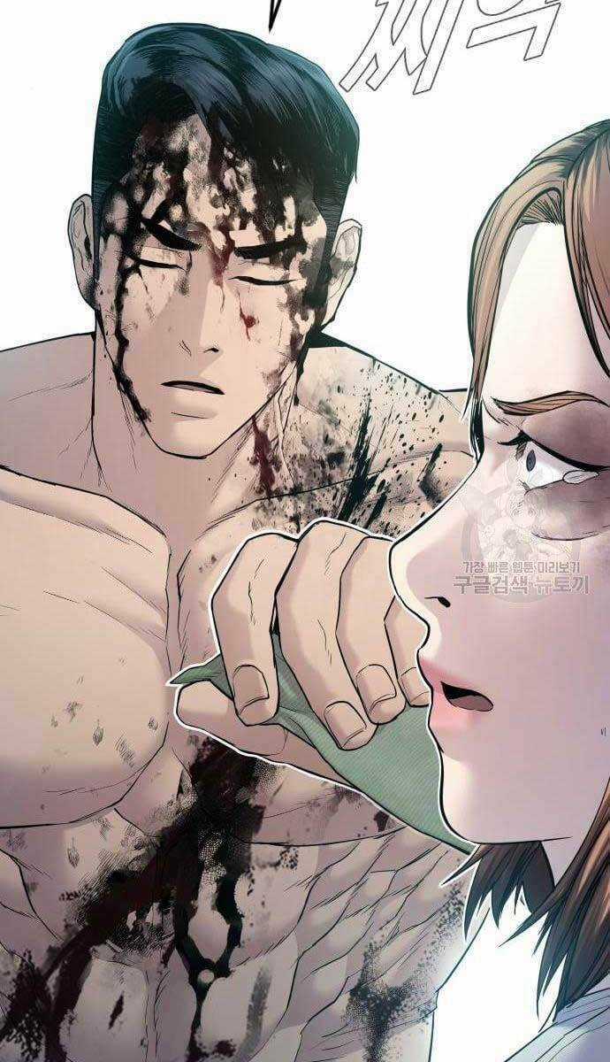 Đặc Vụ Kim Chapter 62 trang 31