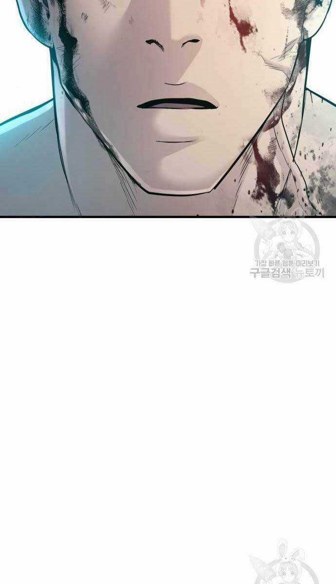 Đặc Vụ Kim Chapter 62 trang 34