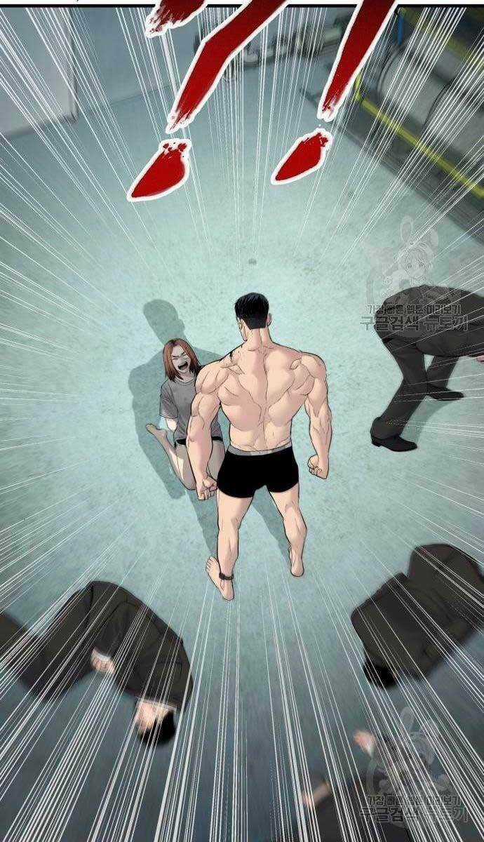 Đặc Vụ Kim Chapter 62 trang 37