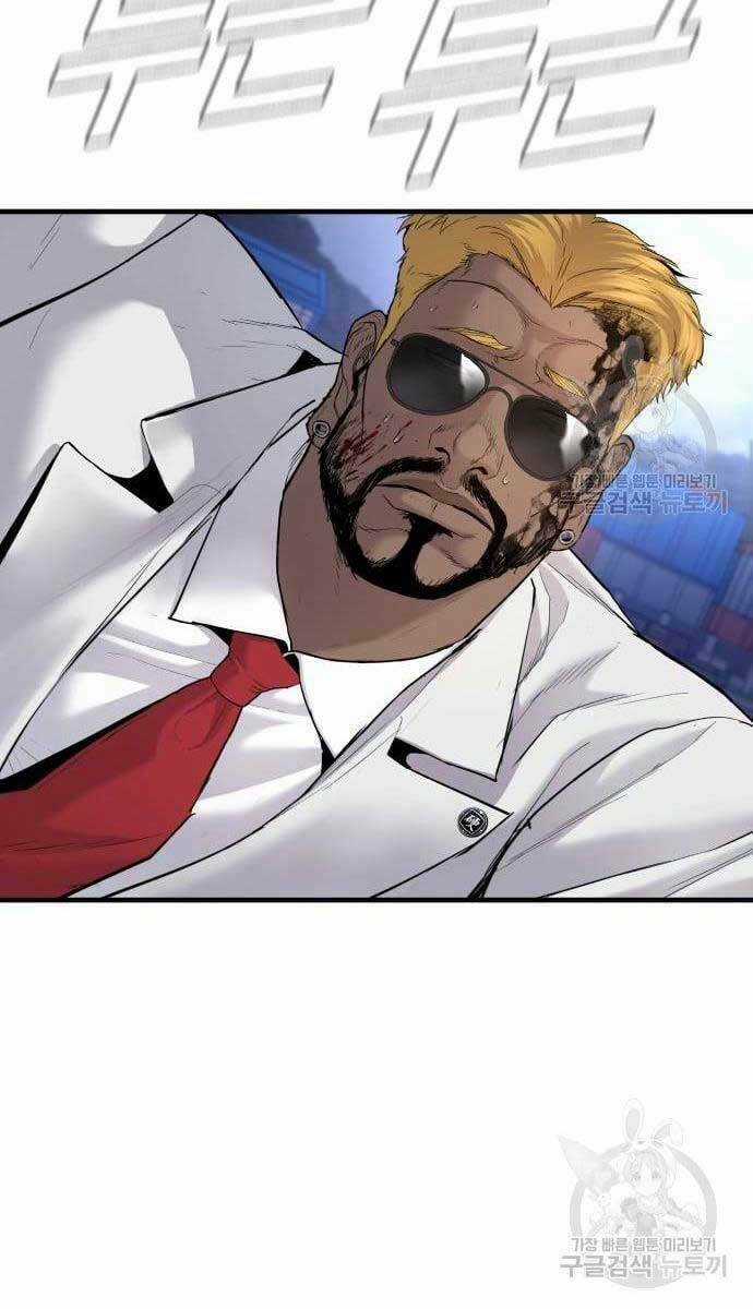 Đặc Vụ Kim Chapter 62 trang 71