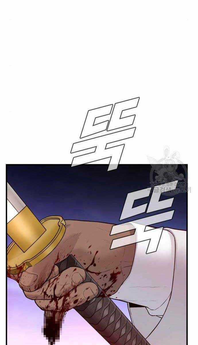 Đặc Vụ Kim Chapter 62 trang 72