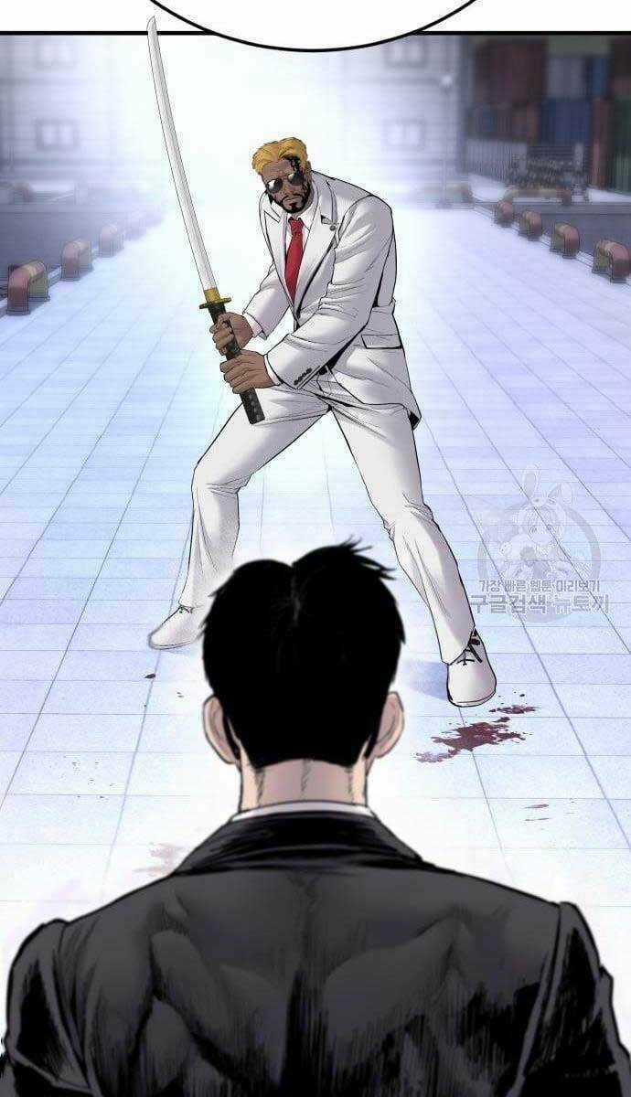 Đặc Vụ Kim Chapter 62 trang 79