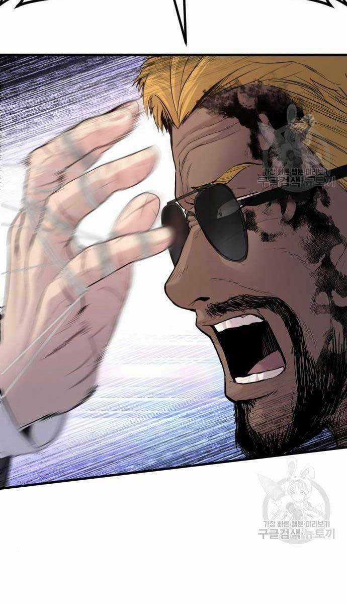 Đặc Vụ Kim Chapter 62 trang 84