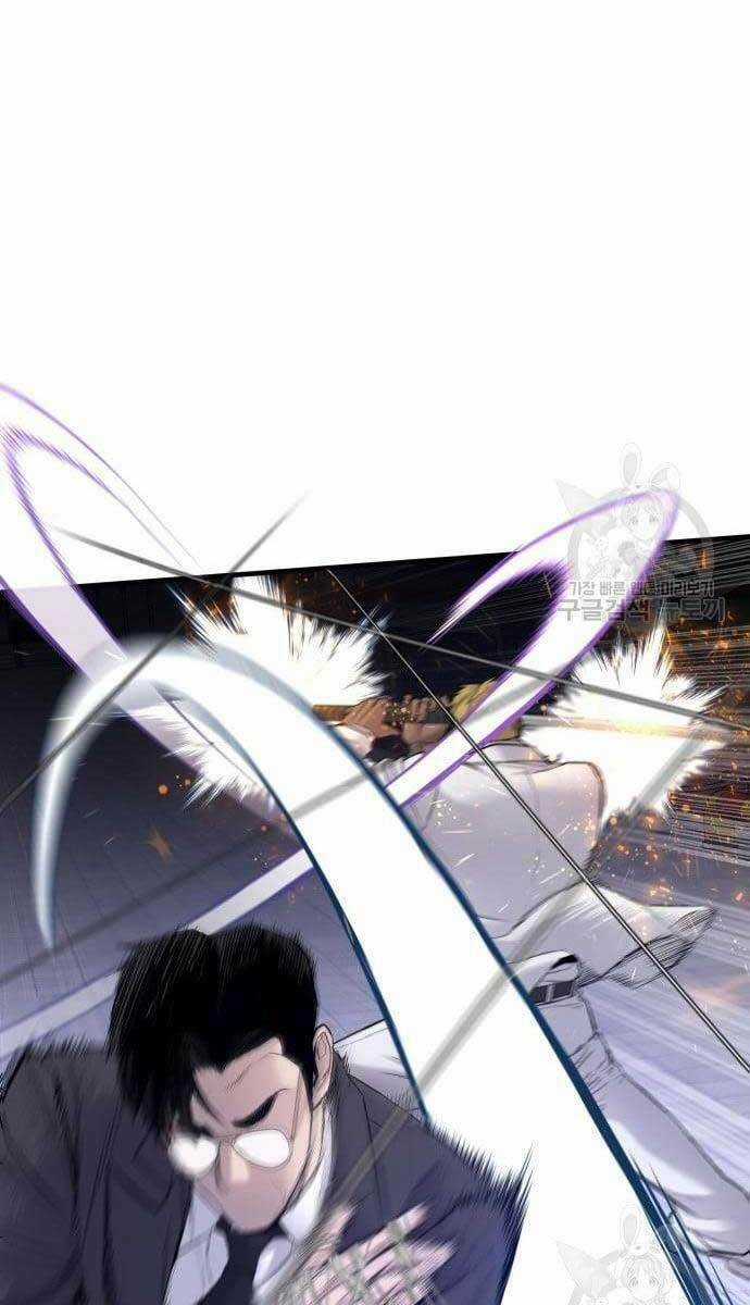 Đặc Vụ Kim Chapter 62 trang 85