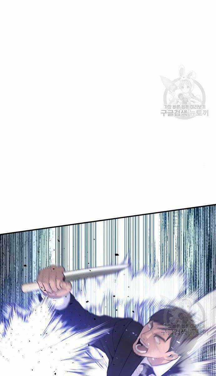 Đặc Vụ Kim Chapter 62 trang 9