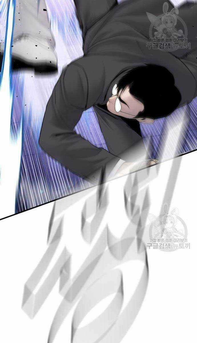 Đặc Vụ Kim Chapter 62 trang 90