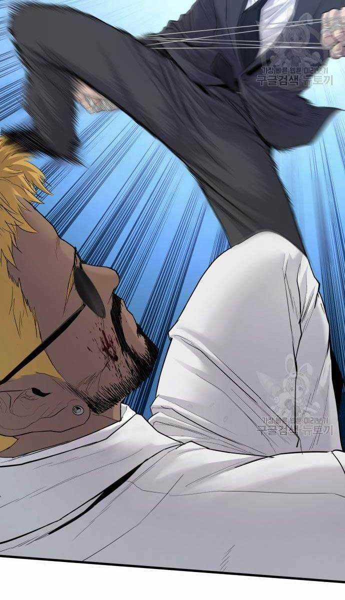 Đặc Vụ Kim Chapter 62 trang 97