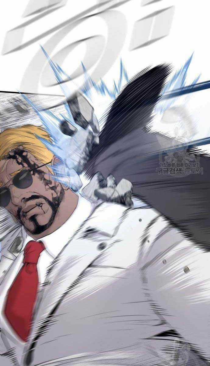 Đặc Vụ Kim Chapter 62 trang 99