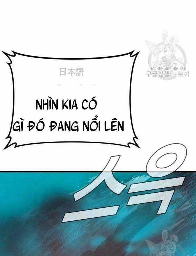 Đặc Vụ Kim Chapter 63.5 trang 0