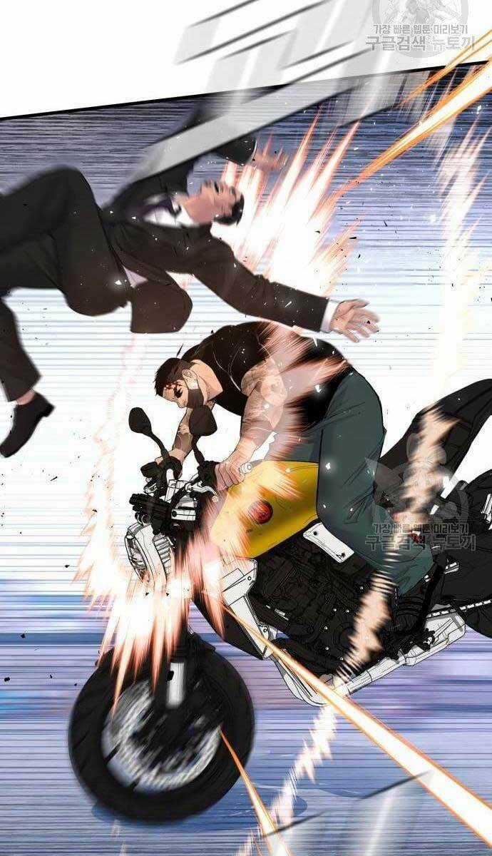 Đặc Vụ Kim Chapter 63.5 trang 15