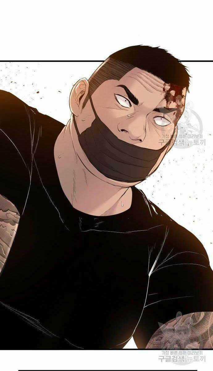 Đặc Vụ Kim Chapter 63.5 trang 17