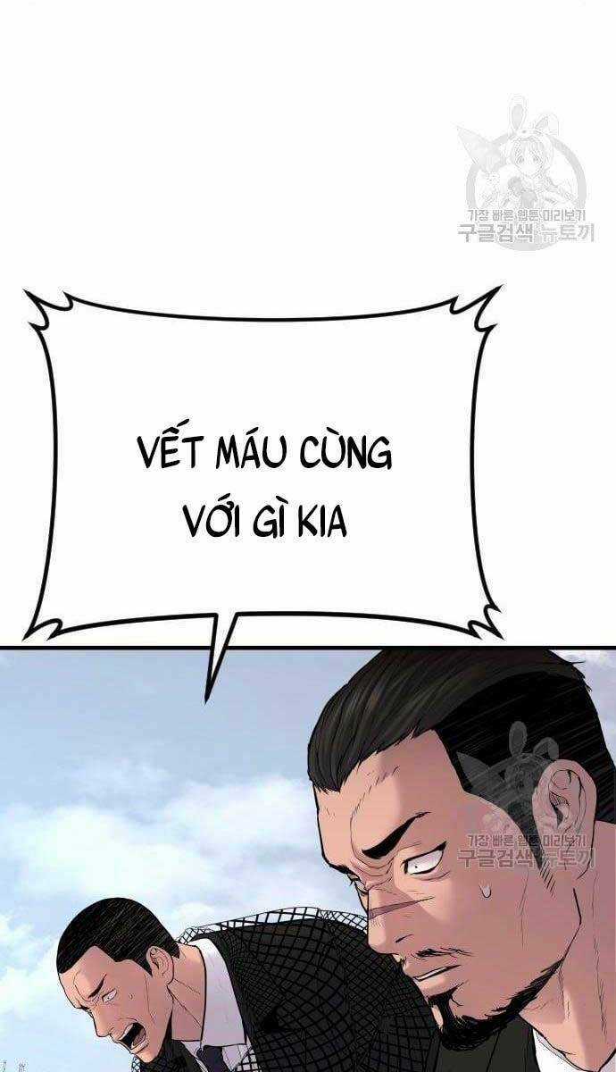 Đặc Vụ Kim Chapter 63.5 trang 2