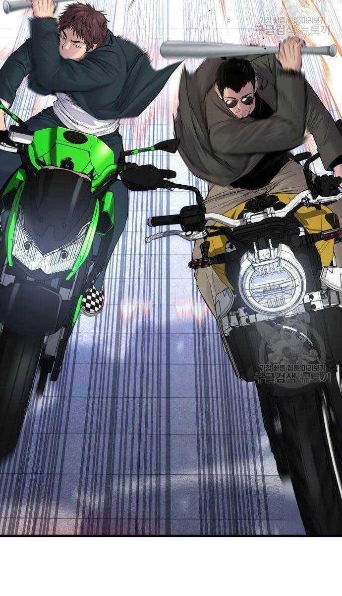 Đặc Vụ Kim Chapter 63.5 trang 24