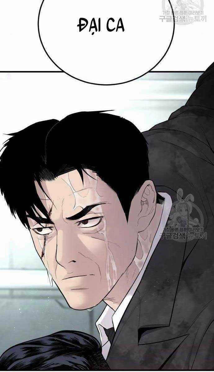 Đặc Vụ Kim Chapter 63.5 trang 31