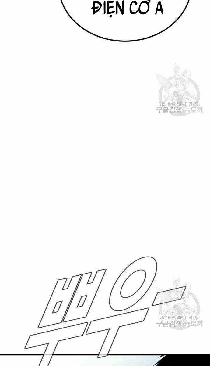 Đặc Vụ Kim Chapter 63.5 trang 36